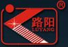 LUTONG parts for Pneumatic-Tire Rollers