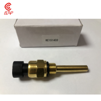 Sensor RE151433