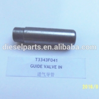 Engine LOVOL T3343F041 T3343F041A T3343F042 T3343F042A