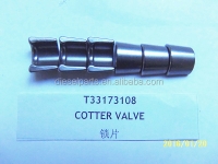 Engine Lovol / T33173108