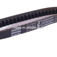 Fan CCEC Cummins 3040384 NT855 NTA855