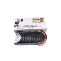 Mount Cummins DCEC 4BT / 6BT 3929016