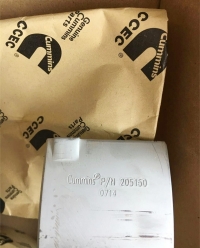Mount OEM CCEC Cummins KTA19 AR12270
