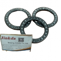 Bearing 1T0736 950B