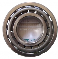 Bearing 150-21-12150 85 -12