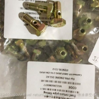 Bolt VG1246080077