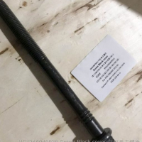 Bolt sinotruck VG1246040020