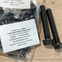 Bolt VG1246020004 sinotruck