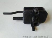 Fan QC4110T-19000 QUANCHAI