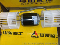 Fan 11212719 14576774 SDLG