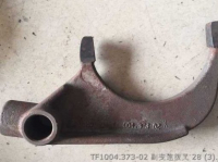 Fork TF1004.373-02