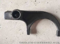 Fork TD800a.373B-03