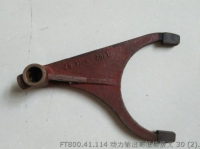 Fork FT800.41.114