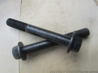 Screw 11215677 968593 SDLG VOLVO