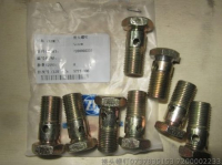 Screw 0737835153 7200002233 4110000076262 SP100238 30601310 43001056 4110000076261
