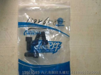 Screw 13026585 WEICHAI 4110001525008