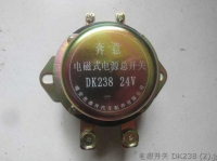 Switch DK238 44B0147 4130000124 803608843 803604493 5000139 37D52-16010