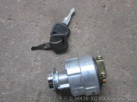 Switch JK428-XG 803608667 xcmg