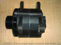 Alternator JFZ2971 3701010-600-0263 3701010-36D