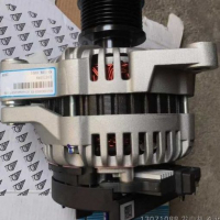 Alternator 13071088 WEICHAI