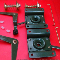Lock SINOTRUCK WG1642110027