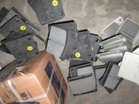 Brake Pad SDLG LG918
