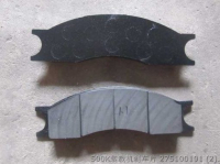 Brake Pad 275100191 XCMG