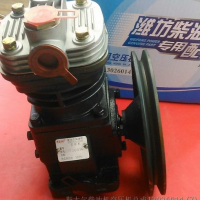 Compressor 13026014