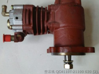 Compressor QC4110T-21100 QUANCHAI