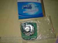 Compressor 612600130043 612600130070 612600130177 612600130408 61800130043 612600130777 612600130524