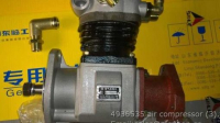 Compressor 4936535 CUMMINS