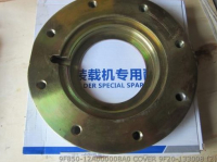Cover 9F850-12A000008A0 9F20-133008