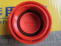 Cover 11215969 20807510 SDLG VOLVO