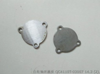 Cover QC4110T-03007 QUANCHAI