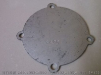 Cover 2410200204800 QC4102 QC4105 QC4108 N85T-12010