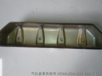 Cover H04A.004.001