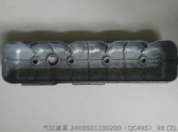 Cover 2409501100200 QC495 QUANCHAI