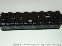 Cover 2409001100200 QC490 QUANCHAI