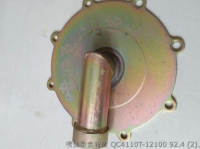 Cover QC4110T-12100 QUANCHAI