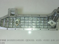 Cover 2410201140100 QC4102 QC4105 QC4108 QUANCHAI