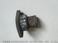 Cover 2409001900105 QC490 QC495 QC498
