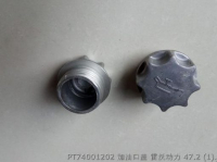 Cover T74001202 PT74001202 LOVOL