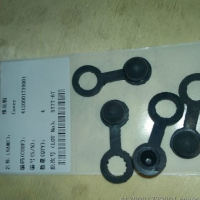 Cover 4120001739001 JS-ZL50-001
