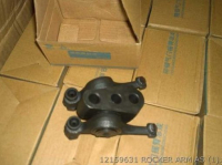 Cover AZ9112610090 WG9925610030 sinotruck