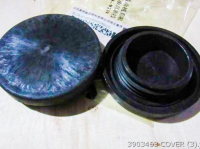 Cover 3903463 CUMMINS