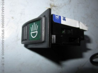 Switch 9F850-66A120000A0 9F830-66A04000 foton lovol