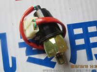 Switch 9F850-64A070000A0 9F2E00-6403000