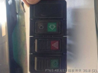 Switch FT65.48.652 FOTON LOVOL