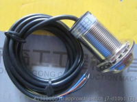 Switch 4130000010 j7-d10b1 SDLG