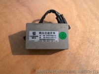 Switch 34B0142 LIUGONG